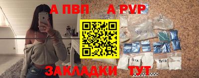 кокаин колумбия Донецк