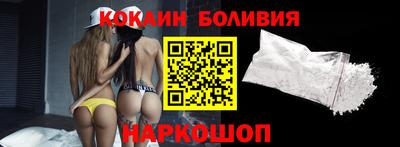 альфа пвп VHQ Балашиха