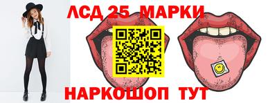 мефедрон мука Балаково