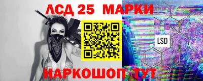 альфа пвп VHQ Балашиха