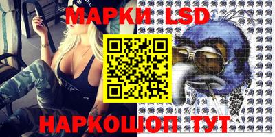 мефедрон мука Балаково