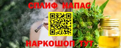 альфа пвп VHQ Балашиха