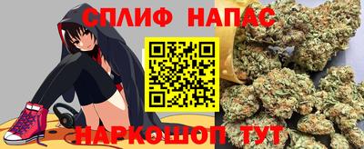 мефедрон мука Балаково