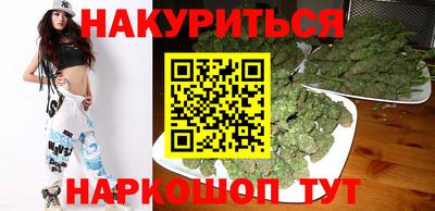 альфа пвп VHQ Балашиха