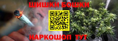 альфа пвп VHQ Балашиха