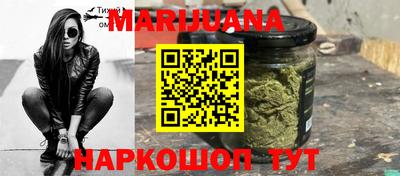 альфа пвп VHQ Балашиха