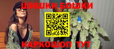 мефедрон мука Балаково