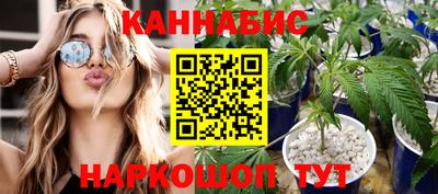 мефедрон мука Балаково