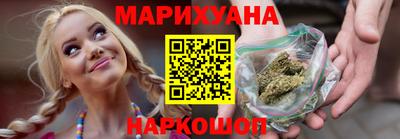 альфа пвп VHQ Балашиха