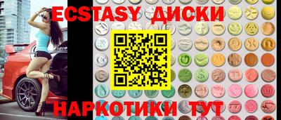 метадон Дубна