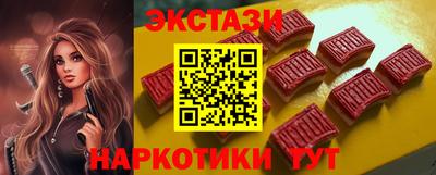 скорость mdpv Балахна