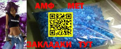 альфа пвп VHQ Балашиха