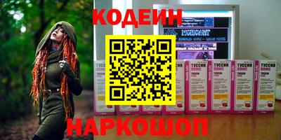 скорость mdpv Балахна