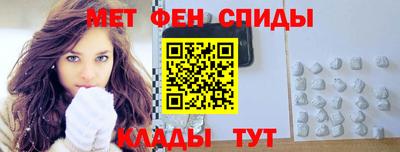 альфа пвп VHQ Балашиха
