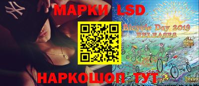 скорость mdpv Балахна