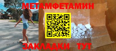 альфа пвп VHQ Балашиха