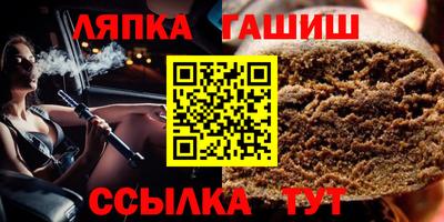 скорость mdpv Балахна
