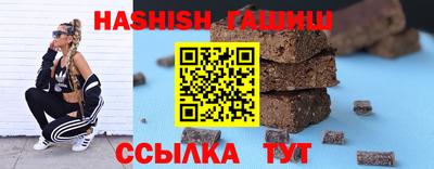 мефедрон мука Балаково