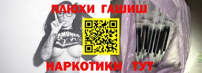альфа пвп VHQ Балашиха