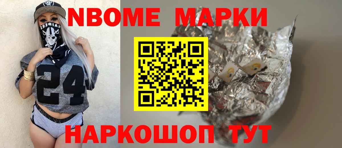 Лсд 25 экстази кислота  LSD-25 экстази ecstasy  Гай  Вход с VPN 