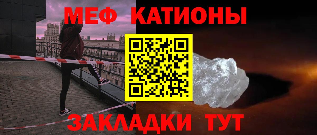 Гай  МЕФ  Вход с VPN  МЕФ 4 MMC 